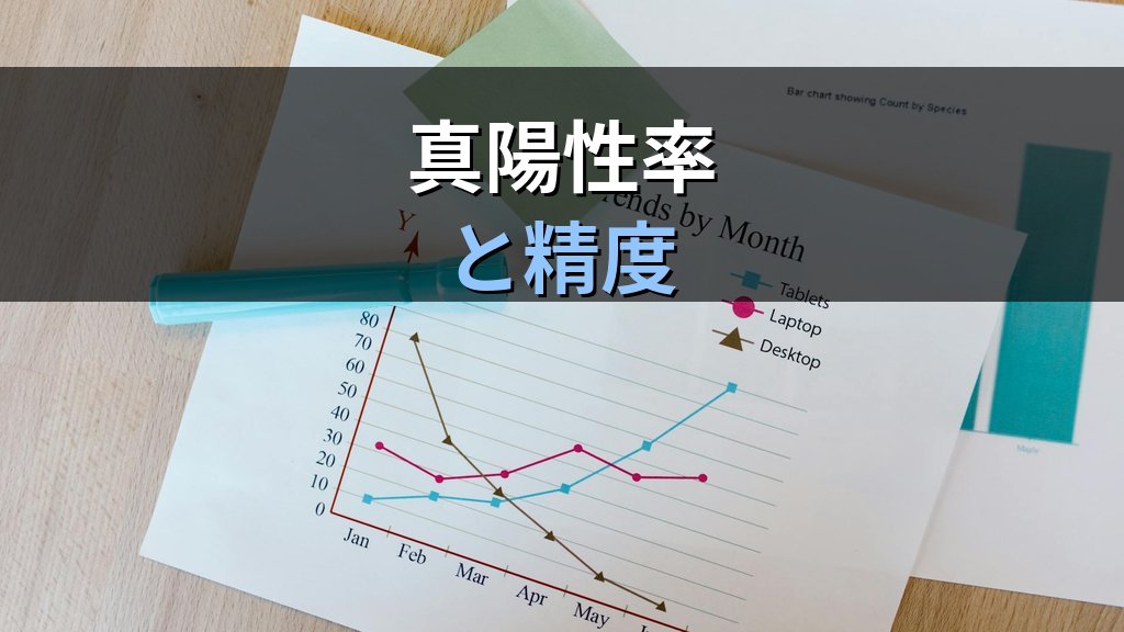 Armの脆弱性診断AI「Metis」がApache 2.0でOSS公開｜真陽性率10倍の中身を攻撃者視点で読み解く - 解説