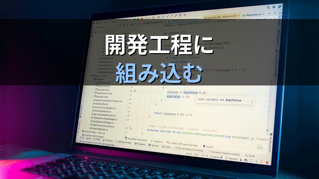 Armの脆弱性診断AI「Metis」がApache 2.0でOSS公開｜真陽性率10倍の中身を攻撃者視点で読み解く - まとめ