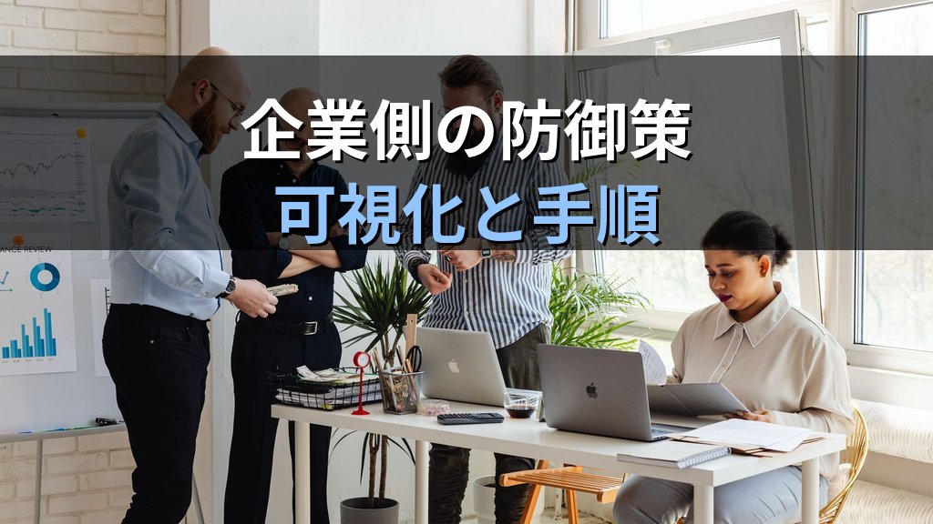 AI時代のOSSサプライチェーン防衛「Akrites」とは｜Linux Foundation主導・主要20社連携でAI脆弱性発見の高速化に立ち向かう - まとめ