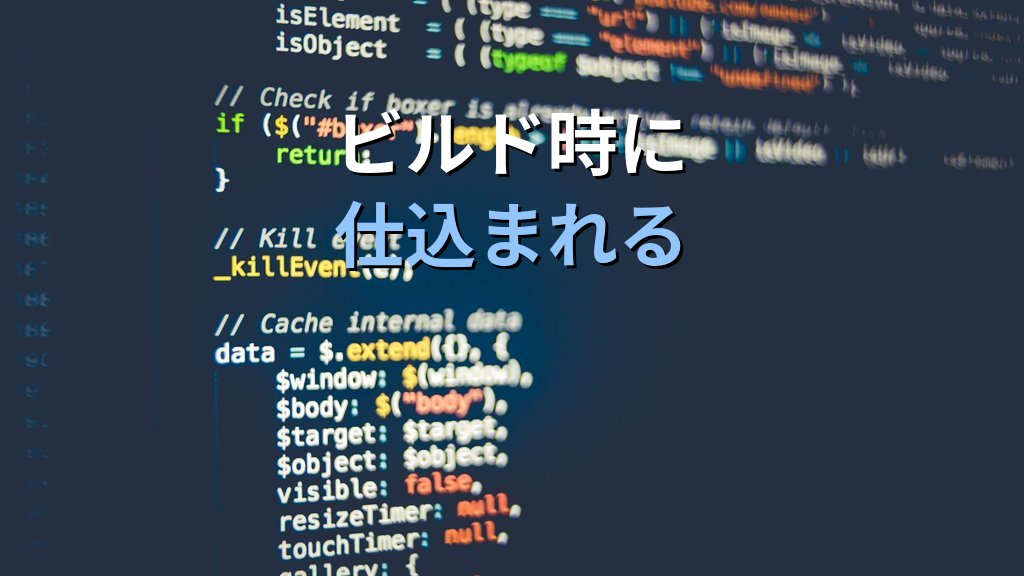 Arch Linux AURで大規模サプライチェーン攻撃「Atomic Arch」──放置パッケージ乗っ取りの手口と検知・防御策 - 解説
